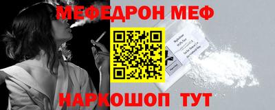 МДПВ Обь