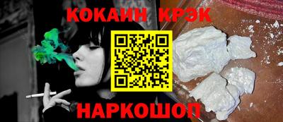 МДПВ Обь