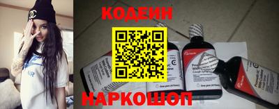a pvp Партизанск
