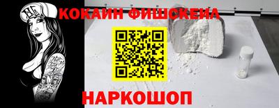 мдма Нягань