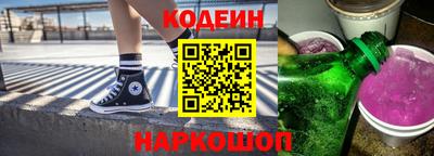 каннабис Пенза