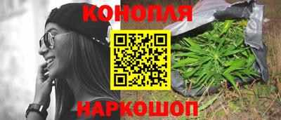 мдма Нягань