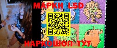 трава Первоуральск