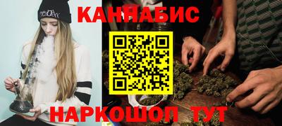 мдма Нягань