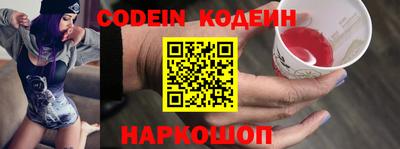 МДПВ Обь