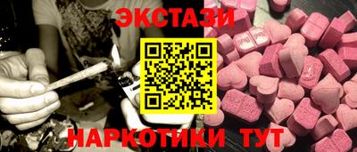 МДПВ Обь