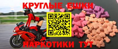 a pvp Партизанск