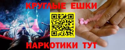 a pvp Партизанск