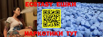 каннабис Пенза