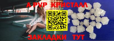 МДПВ Обь