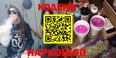 трава Первоуральск