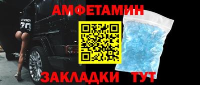 трава Первоуральск