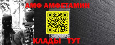 каннабис Пенза