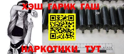 мдма Нягань