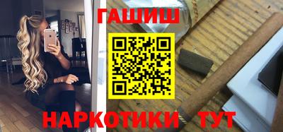 a pvp Партизанск