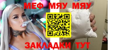 a pvp Партизанск