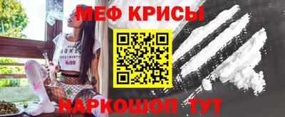 a pvp Партизанск